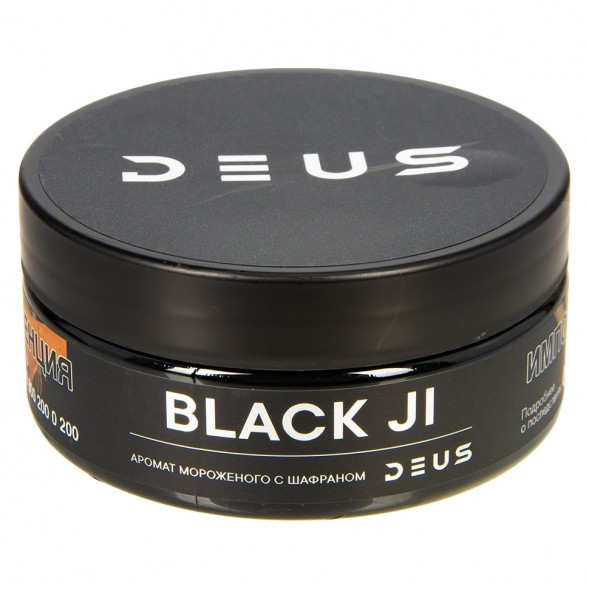 Табак Deus - Black Ji (Шафран, 30 грамм) купить в Воронеже