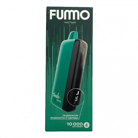 FUMMO INDIC - Чистый (Clear, 10000 затяжек) купить в Воронеже