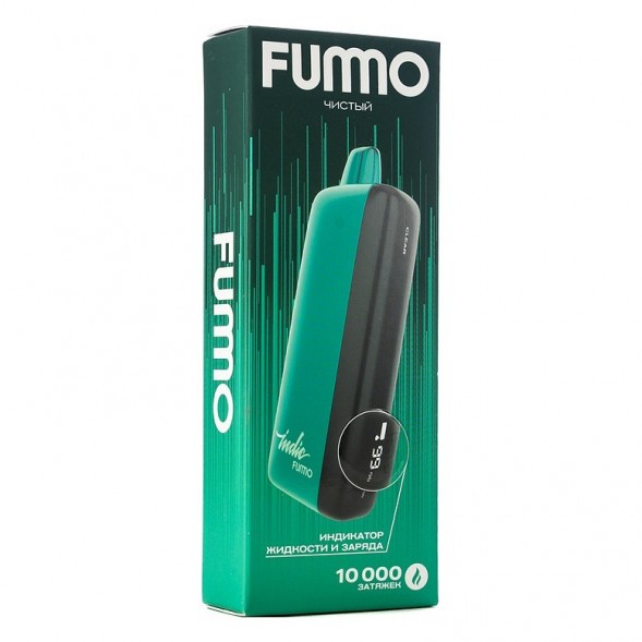 FUMMO INDIC - Чистый (Clear, 10000 затяжек) купить в Воронеже