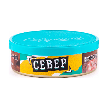 Табак Северный - Север (40 грамм) купить в Воронеже