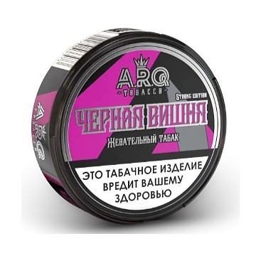 Табак жевательный ARQ Tobacco - Чёрная Вишня (10 грамм) купить в Воронеже