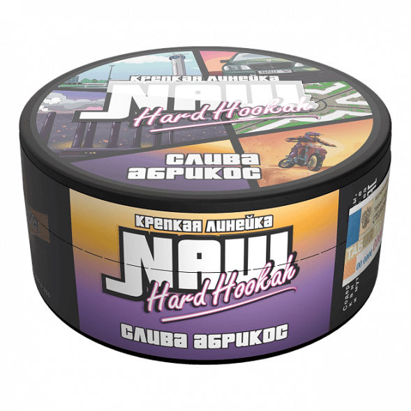 Табак NАШ BLACK - Слива Абрикос (100 грамм) купить в Воронеже