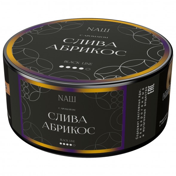 Табак NАШ BLACK - Слива Абрикос (100 грамм) купить в Воронеже