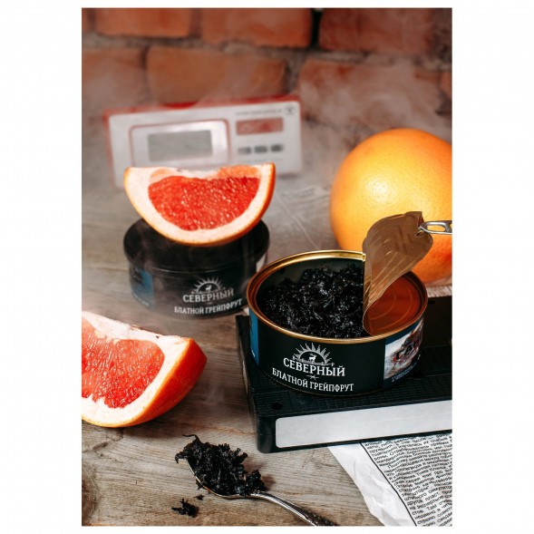 Табак Северный - Блатной Грейпфрут (100 грамм) купить в Воронеже