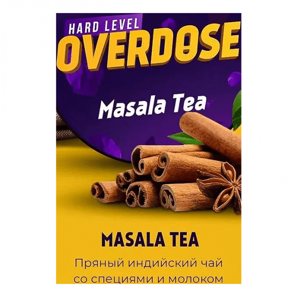 Табак Overdose - Masala Tea (Чай Масала, 100 грамм) купить в Воронеже