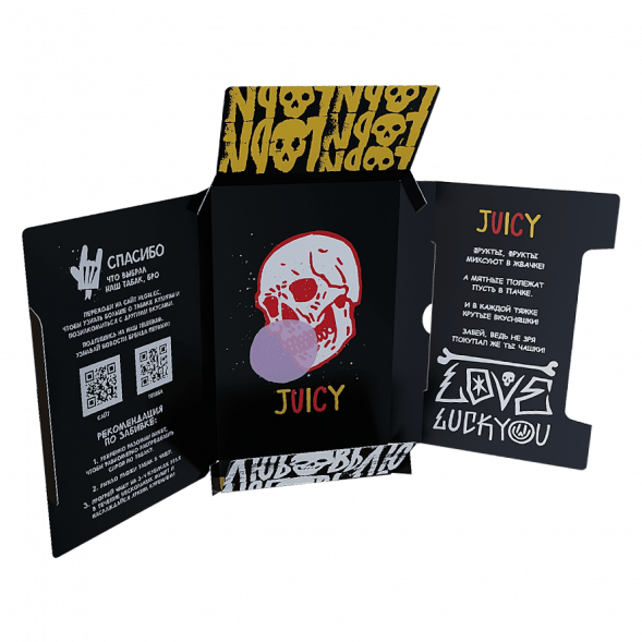 Табак Хулиган - Juicy (Фруктовая Жвачка, 25 грамм) купить в Воронеже