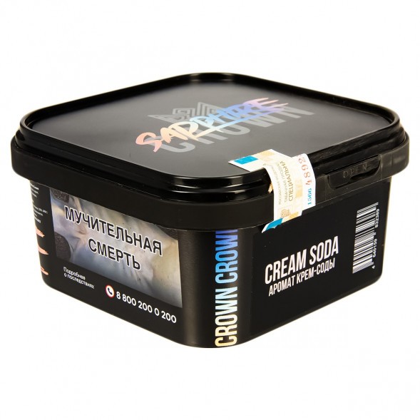 Табак Sapphire Crown - Cream Soda (Крем Сода, 200 грамм) купить в Воронеже