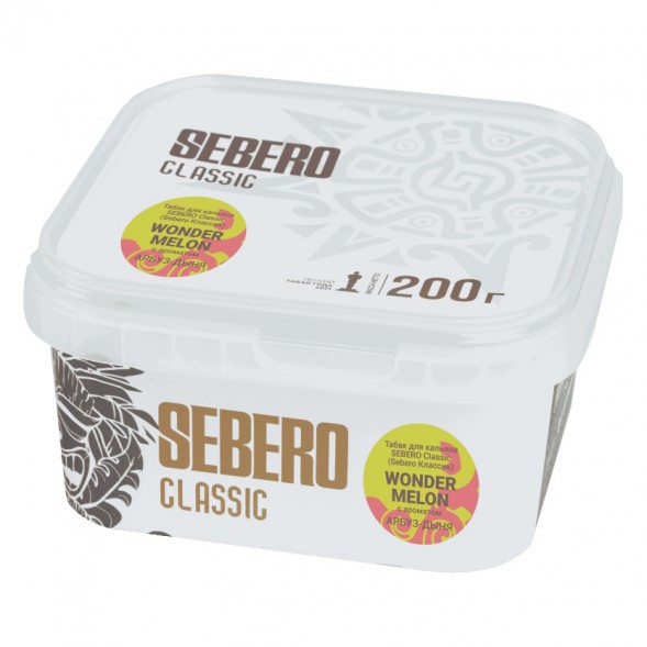 Табак Sebero - Wonder Melon (Арбуз и Дыня, 200 грамм) купить в Воронеже