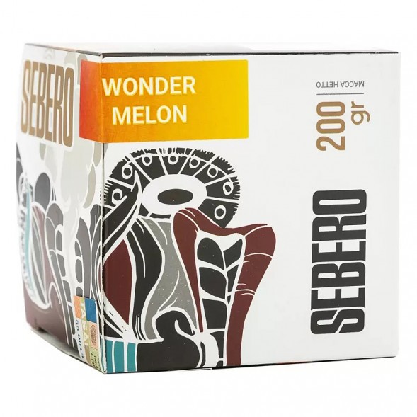 Табак Sebero - Wonder Melon (Арбуз и Дыня, 200 грамм) купить в Воронеже