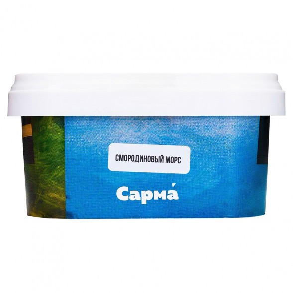 Табак Сарма - Смородиновый Морс (120 грамм) купить в Воронеже