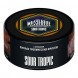 Табак Must Have - Sour Tropic (Кислые Тропические Фрукты, 25 грамм) купить в Воронеже