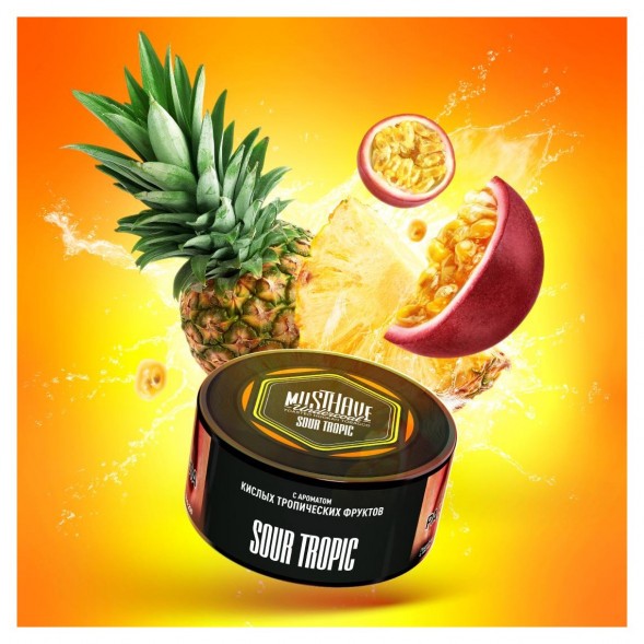 Табак Must Have - Sour Tropic (Кислые Тропические Фрукты, 25 грамм) купить в Воронеже