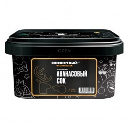 Табак Северный Professional - Ананасовый Сок (200 грамм)