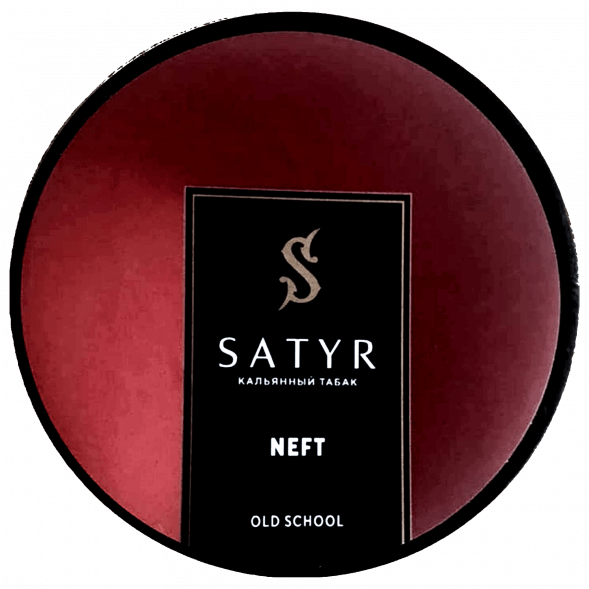 Табак Satyr - Neft (25 грамм) купить в Воронеже