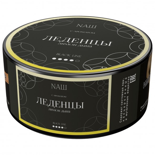 Табак NАШ BLACK - Леденцы Лимон Дыня (100 грамм) купить в Воронеже