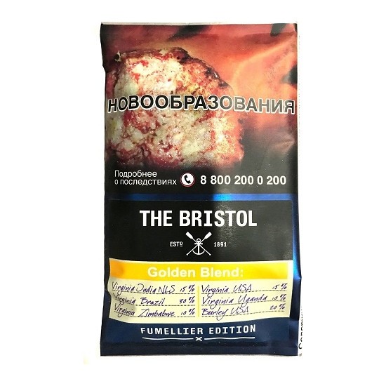 Табак трубочный Bristol - Golden Blend (40 грамм) купить в Воронеже