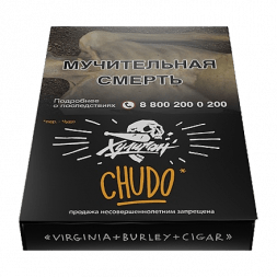 Табак Хулиган - Chudo (Абрикосовый Йогурт, 25 грамм)