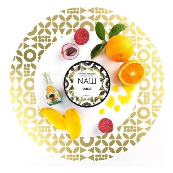 Табак NАШ - Оазис (40 грамм) купить в Воронеже