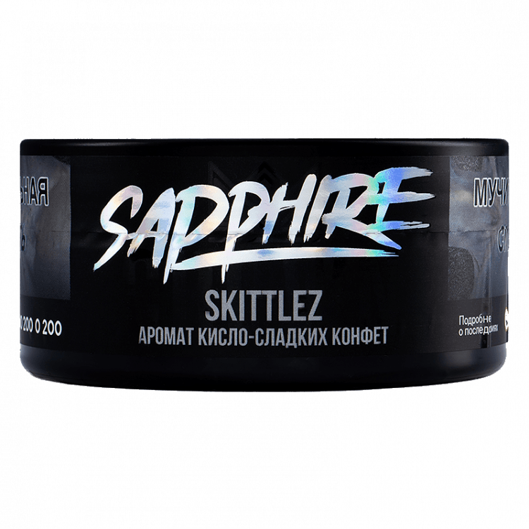 Табак Sapphire Crown - Skittlez (Кисло-сладкие Конфеты, 100 грамм) купить в Воронеже