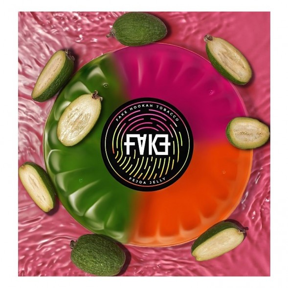 Табак FAKE - Fejoa Jelly (Желе из Фейхоа, 200 грамм) купить в Воронеже