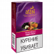 Табак Afzal - Mixed Fruit (Мультифрукт, 40 грамм) купить в Воронеже