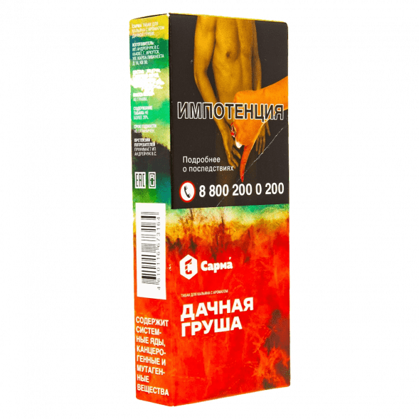 Табак Сарма - Дачная Груша (40 грамм) купить в Воронеже