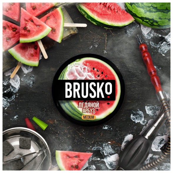 Смесь Brusko Medium - Ледяной Арбуз (50 грамм) купить в Воронеже