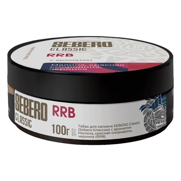 Табак Sebero - RRB (Малина, Красная Смородина, Черника, 100 грамм) купить в Воронеже