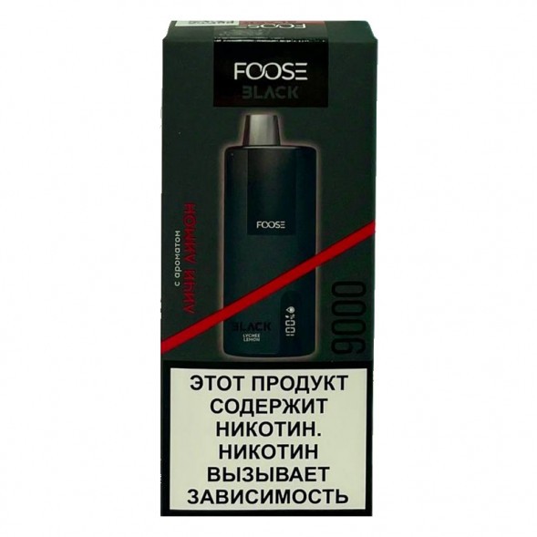 FOOSE BLACK - Личи Лимон (Lychee Lemon, 9000 затяжек) купить в Воронеже