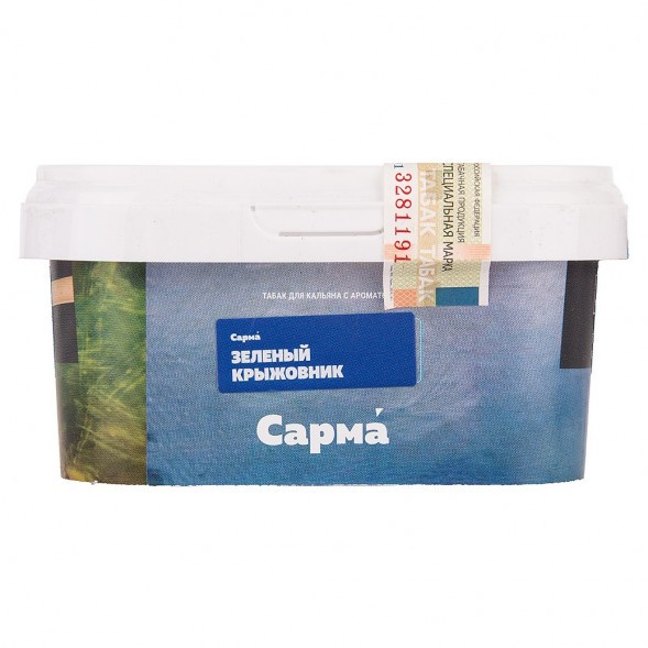 Табак Сарма - Зелёный Крыжовник (200 грамм) купить в Воронеже