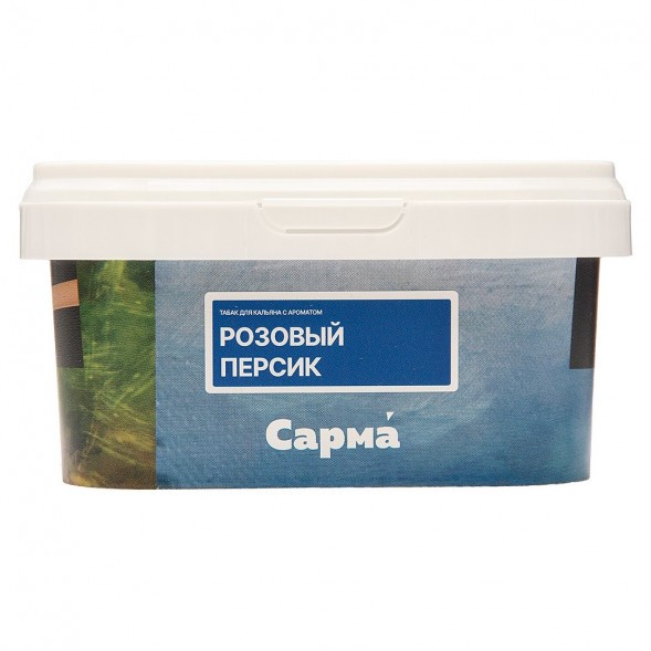 Табак Сарма - Розовый Персик (200 грамм) купить в Воронеже
