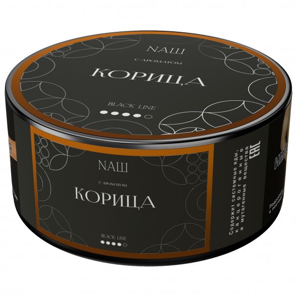 Табак NАШ BLACK - Корица (100 грамм) купить в Воронеже