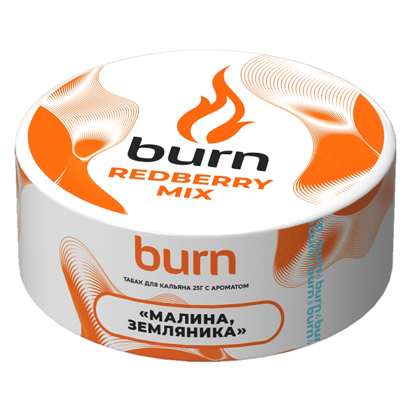 Табак Burn - Redberry Mix (Малина и Земляника, 25 грамм) купить в Воронеже