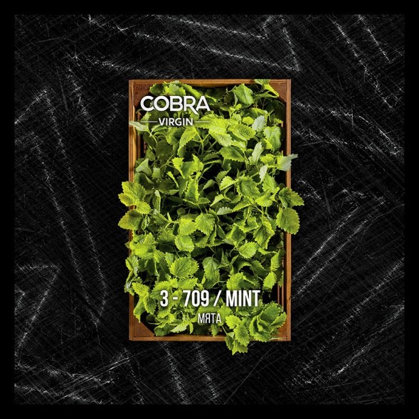Смесь Cobra Virgin - Mint (3-709 Мята, 50 грамм) купить в Воронеже