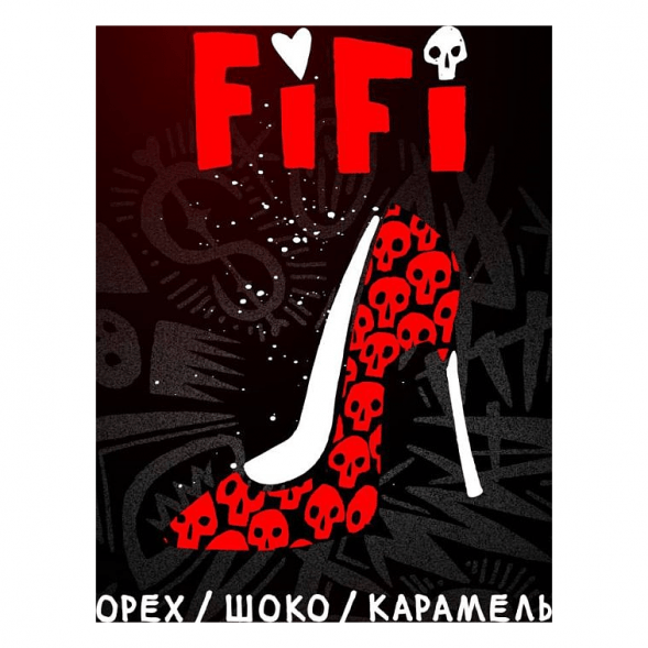 Табак Хулиган - Fifi (Орех с Шоколадом и Карамелью, 25 грамм) купить в Воронеже