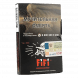 Табак Хулиган - Fifi (Орех с Шоколадом и Карамелью, 25 грамм) купить в Воронеже
