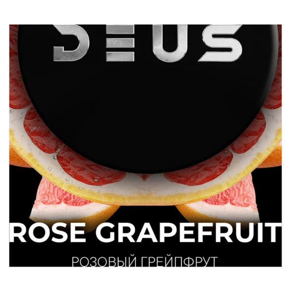 Табак Deus - Rose Grapefruit (Розовый Грейпфрут, 100 грамм) купить в Воронеже
