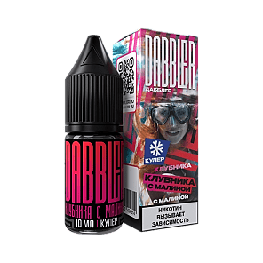 Жидкость Dabbler Salt - Клубника с Малиной (10 мл, 2 мг) купить в Воронеже