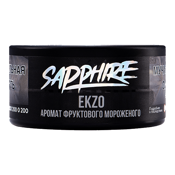 Табак Sapphire Crown - Ekzo (Фруктовое Мороженое, 25 грамм) купить в Воронеже