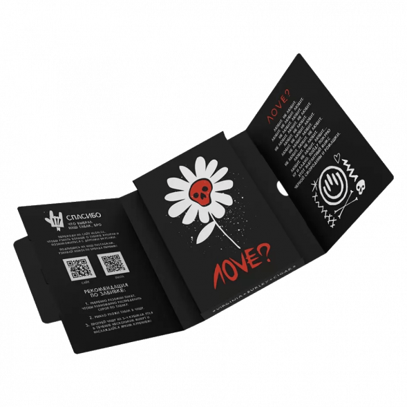 Табак Хулиган - Love (Смородина и Ромашка, 25 грамм) купить в Воронеже