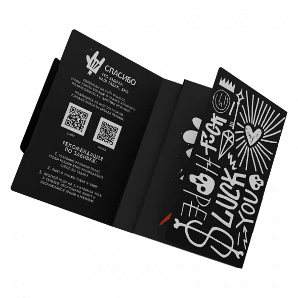 Табак Хулиган - Love (Смородина и Ромашка, 25 грамм) купить в Воронеже