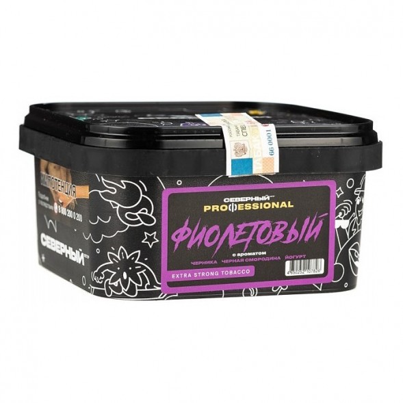 Табак Северный Professional - Фиолетовый (200 грамм) купить в Воронеже