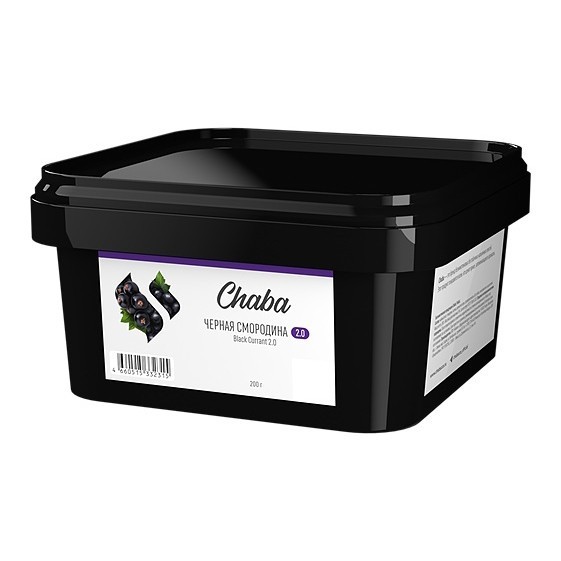 Смесь Chaba - Black Currant 2.0 (Чёрная Смородина, 200 грамм, Без никотина) купить в Воронеже