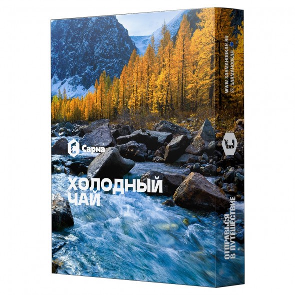 Табак Сарма - Холодный Чай (25 грамм) купить в Воронеже