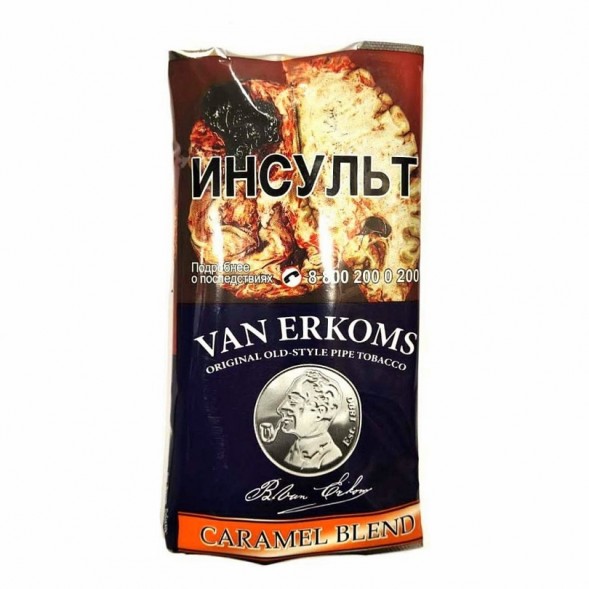 Табак трубочный Van Erkoms - Caramel Blend (40 грамм) купить в Воронеже
