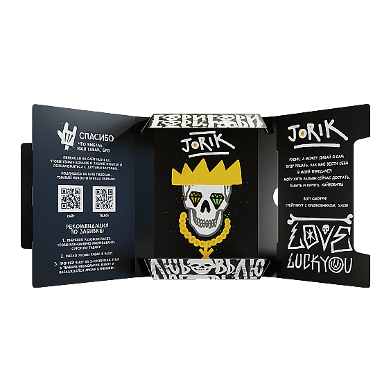 Табак Хулиган - Jorik (Грейпфрут и Крыжовник, 25 грамм) купить в Воронеже