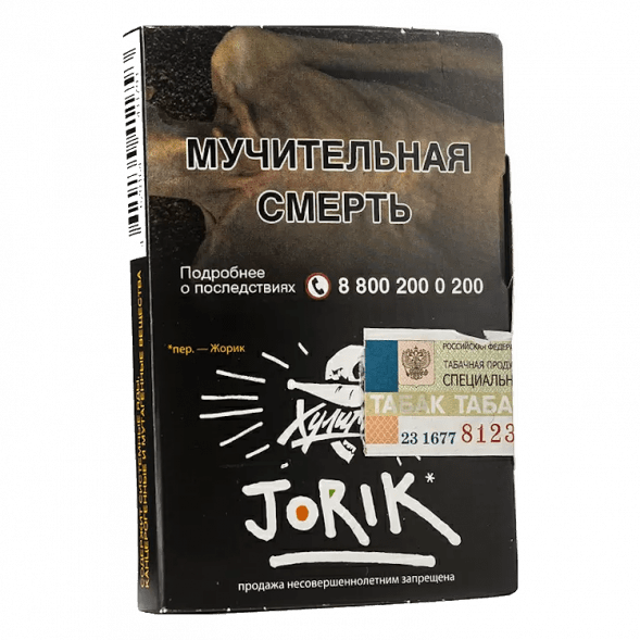 Табак Хулиган - Jorik (Грейпфрут и Крыжовник, 25 грамм) купить в Воронеже