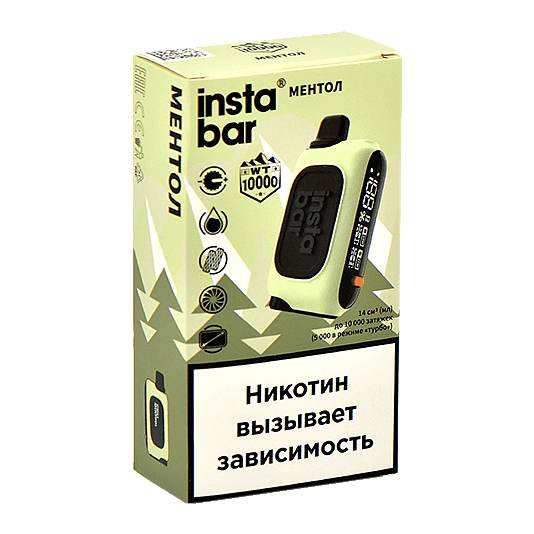 PLONQ INSTABAR WT - Ментол (Chill Menthol, 10000 затяжек) купить в Воронеже