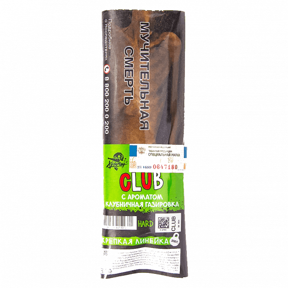 Табак Хулиган Hard - CLUB (Клубничная Газировка, 200 грамм) купить в Воронеже