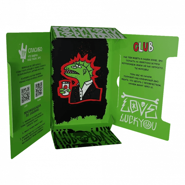Табак Хулиган Hard - CLUB (Клубничная Газировка, 200 грамм) купить в Воронеже